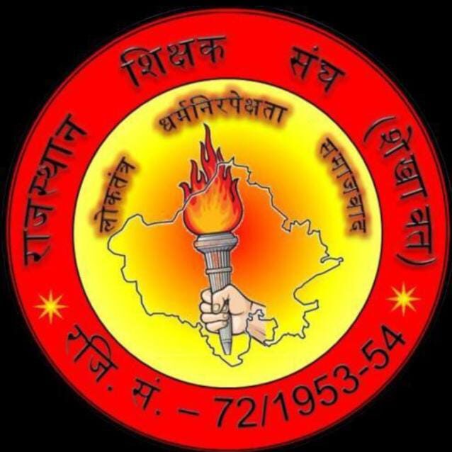 shekhawatsangh.org